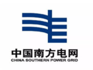 中国南方电网
